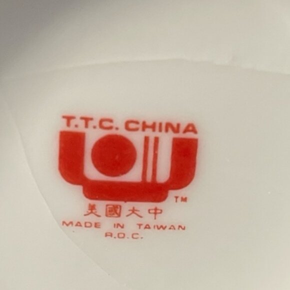 Vintage 1970s TTC China Sake Bottle with Mismatched Melamine Cup – Made in Taiwa - Picture 7 of 7